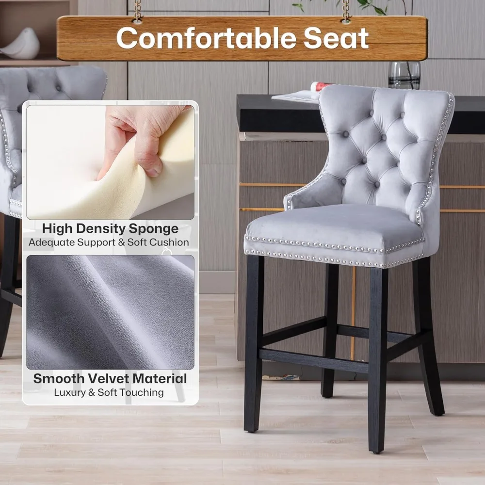 طقم مقعد مرتفع مكون من قطعتين، مخملي 26 كونترتوب مع زر خلفي وزخرفة برشام #4