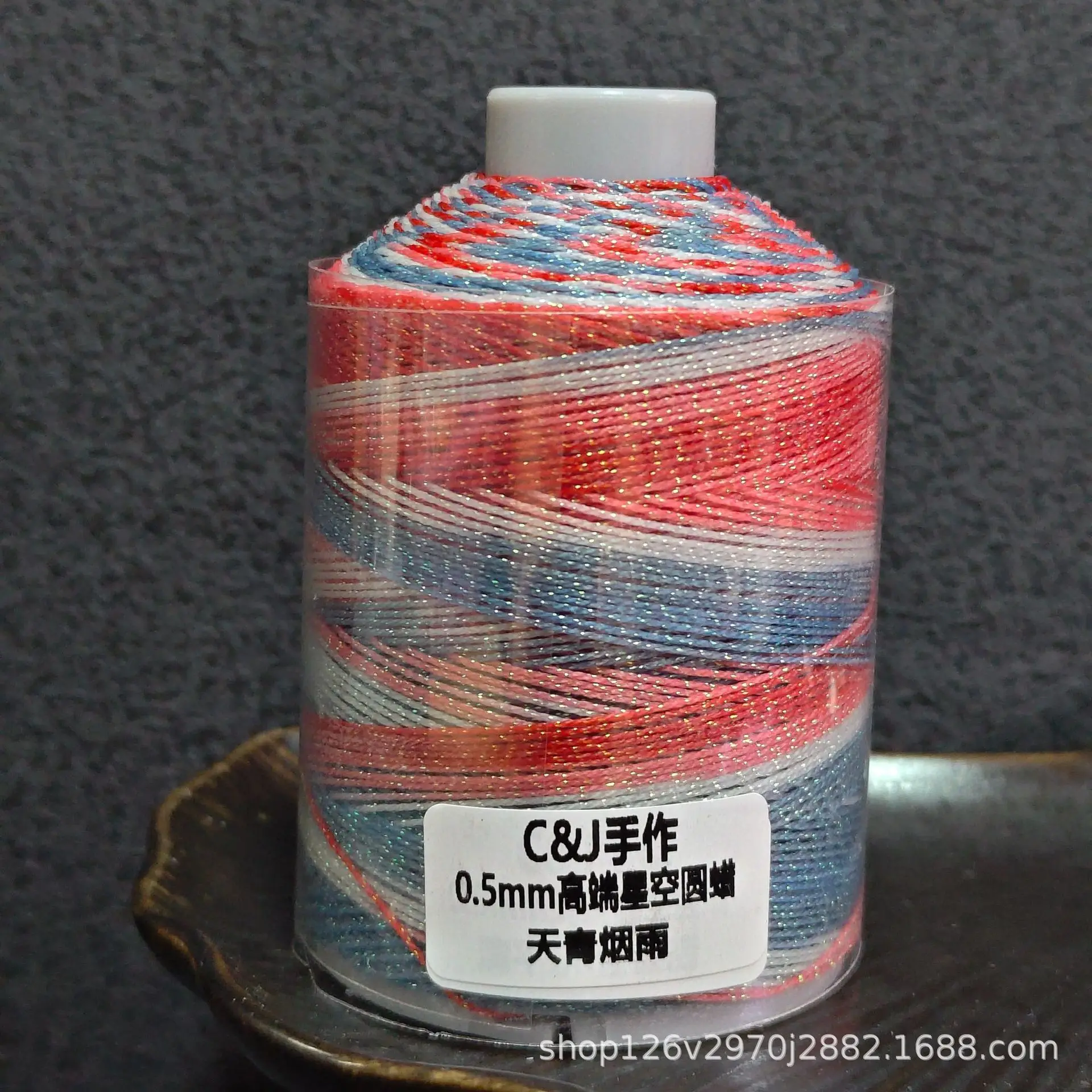 280 meters 0.5mm Segment Dyed Starry Sky Wax Wire Can Thread DIY Apparel Sewing Supplies