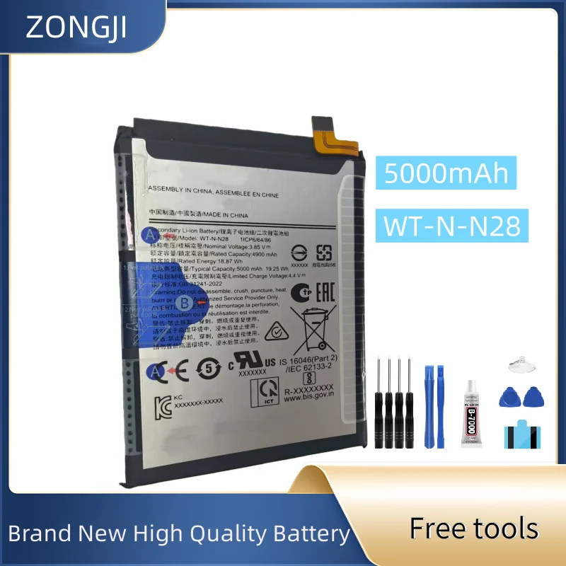 New Battery WT-N-N2… - image