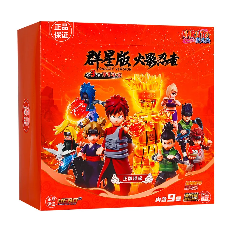 

Наруто Сборка Фигурка Модель Игрушка Слепая Коробка Оригинальный Аниме Персонаж Саске Гаара Темари Дейдара Асума Шикамару Детский Подарок