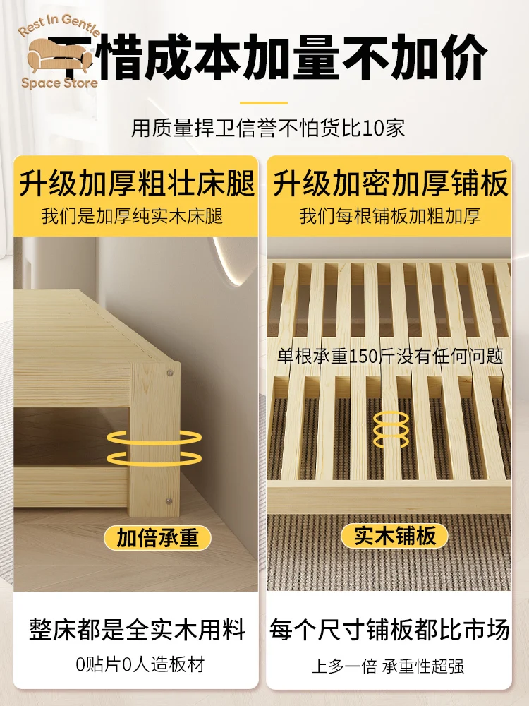 Solid wood telescopic bed pull-out bed small apartment living room tatami single simple push-pull bed dual-purpose folding sofa