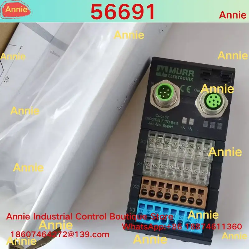 

brand-new Bus module 56691