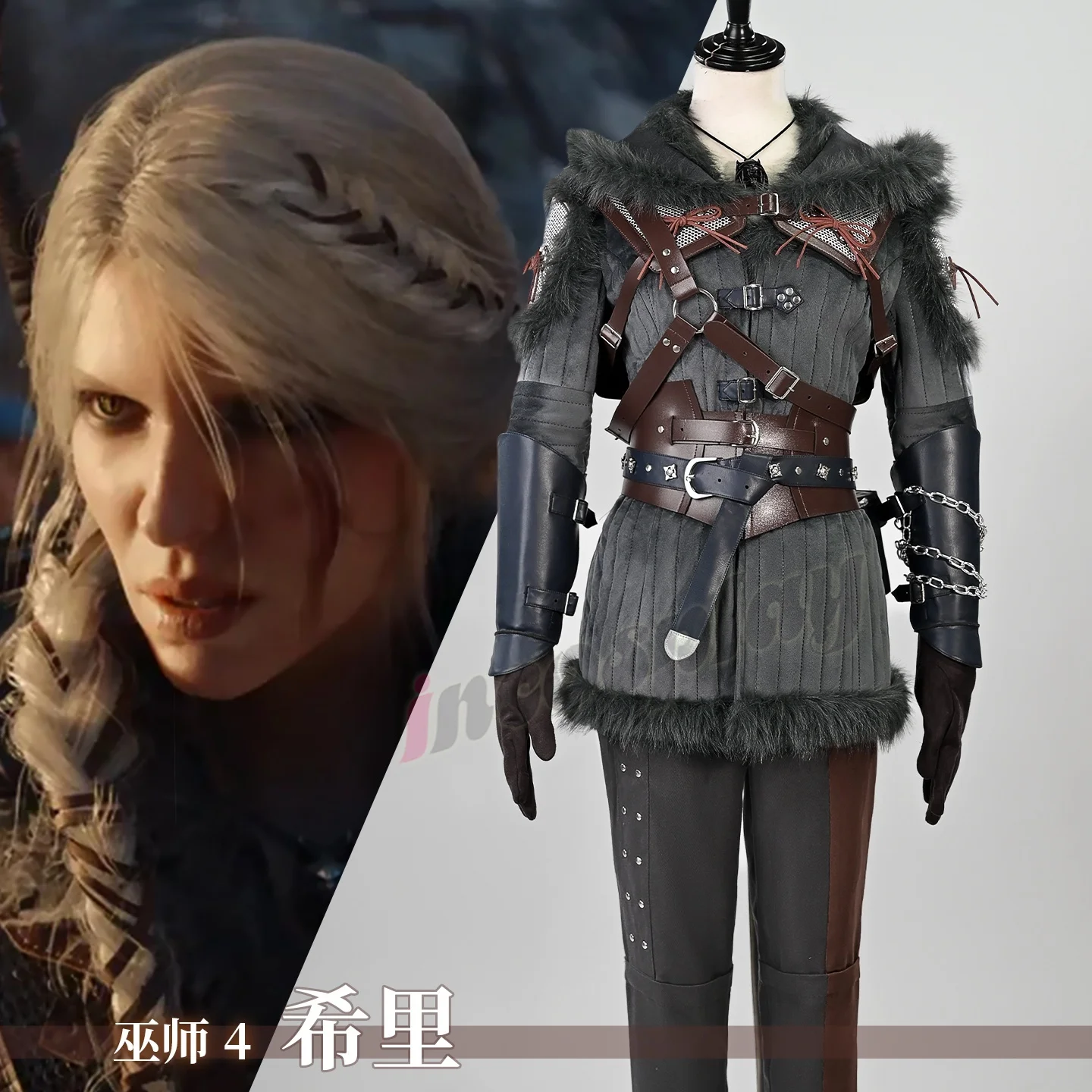 Ciri Cirilla Fiona Elen Riannon Косплей Костюм для Хэллоуина, Рождественского фестиваля, вечеринки, повседневные модные ролевые костюмы