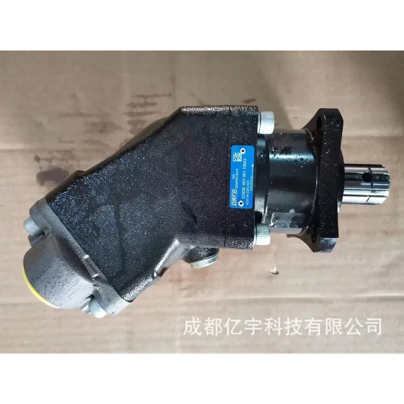 2026 Hot Item OMFB Slant Shaft Quantitative Piston Pump DARK-52 Order No. 108-005-05225 Large quantities in stock