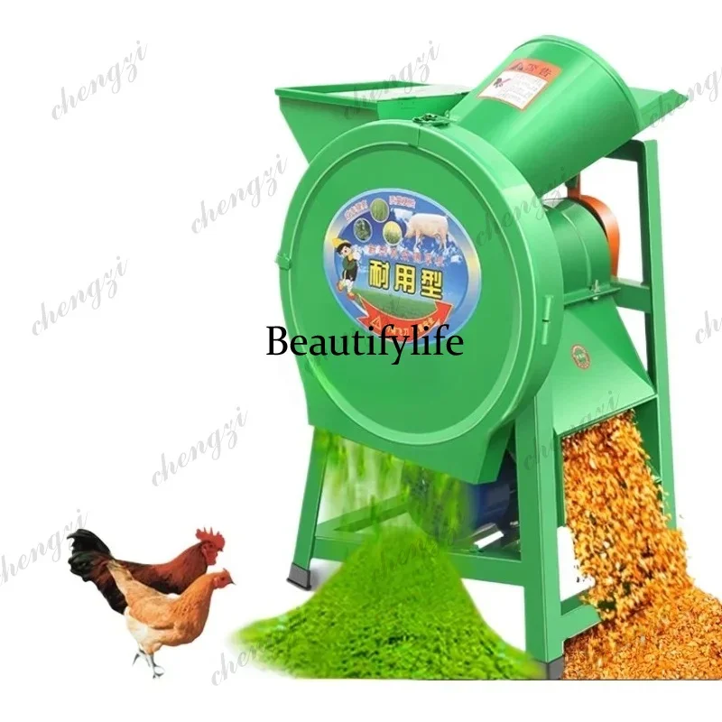 z189   Electric guillotine crusher Household small breeding hogweed crusher