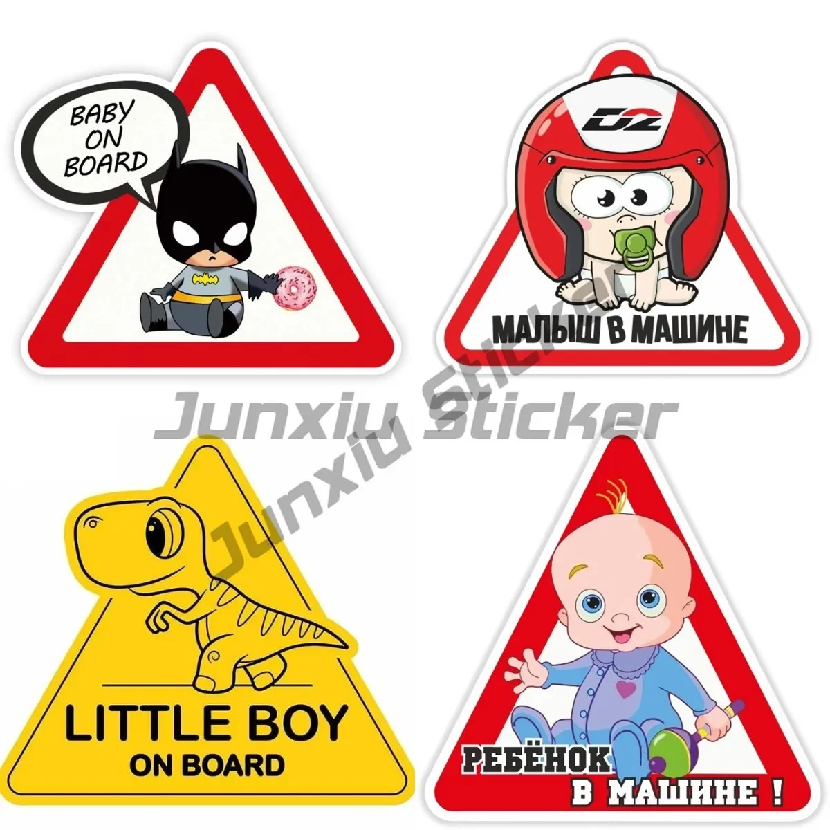 

Малыш С Погремушкой Малыш В Машине Baby on Board LITTLE BOY on Board Self-adhesive Car Stickers Decors Bumper Rear Window Laptop
