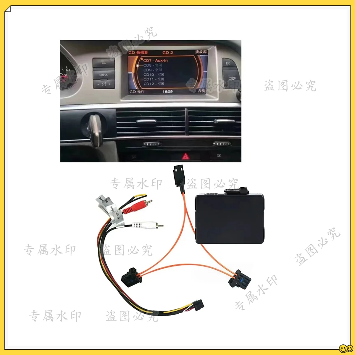 Автомобильный Bluetooth Music Aux Audio Input Old 2GMMI Bluetooth Music для Audi A6L A8L Q7 Audio Fiber Decoder Box для Android Автомобильный Bluetooth Music Aux Audio Input Old 2GMMI Bluetooth Music для Audi A6L A8L Q7 Audio Fiber Decoder Box для Android
