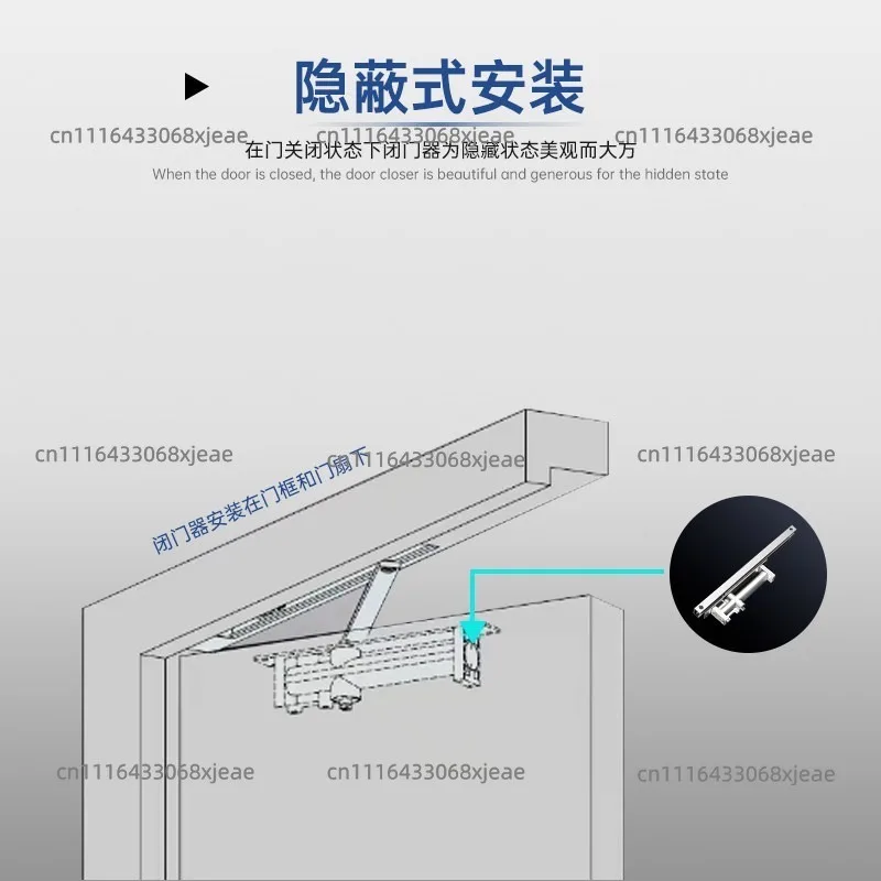 Hidden door closer Hidden hotel hydraulic concealed hydraulic hinge buffer Automatic door closing