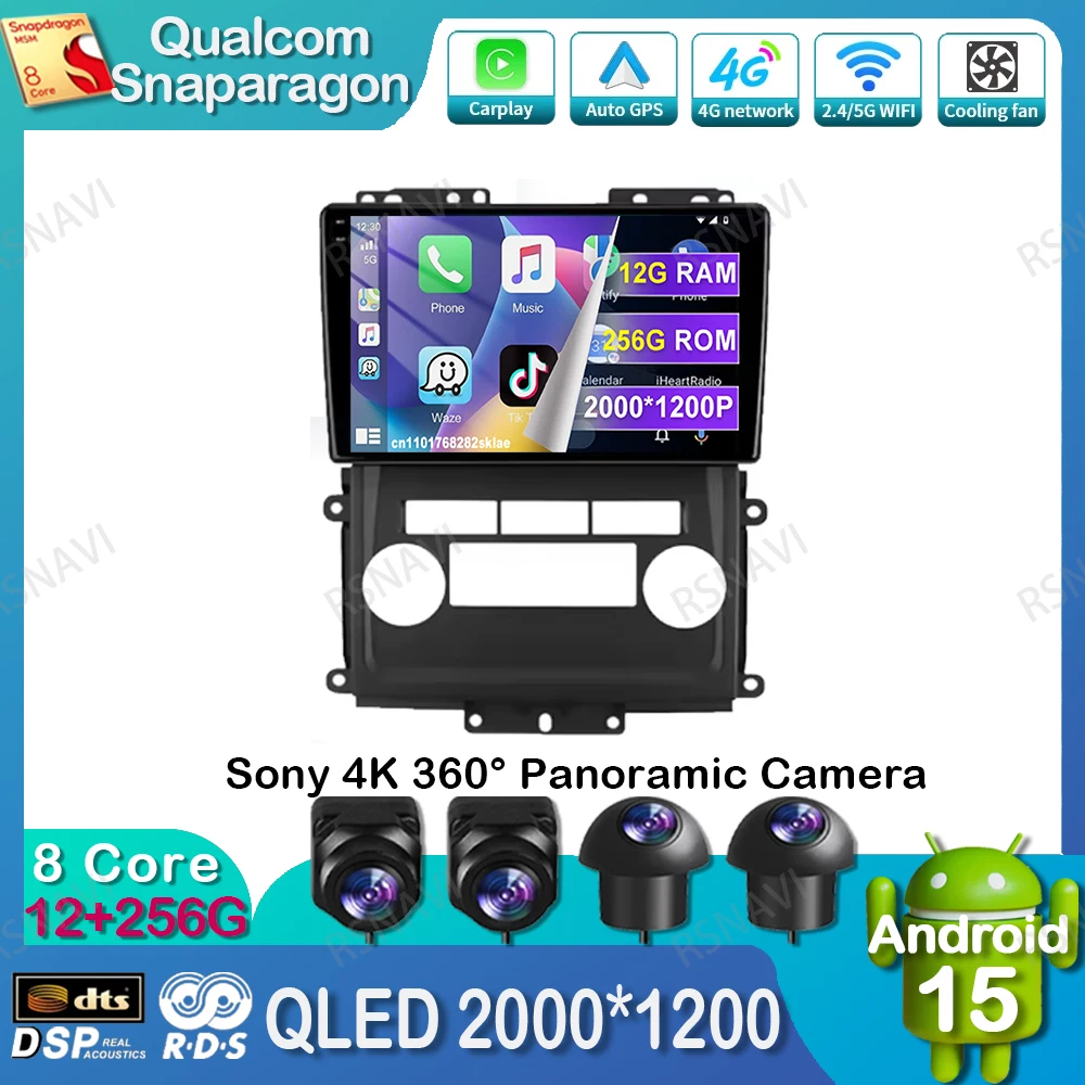 Radio de coche Android 15 para Nissan Frontier 2009-2012 Nissan Xterra 2 (N50) 2008-2015 IPS WIFI + 4G LTE Viedo Player BT DSP DVD AUTO