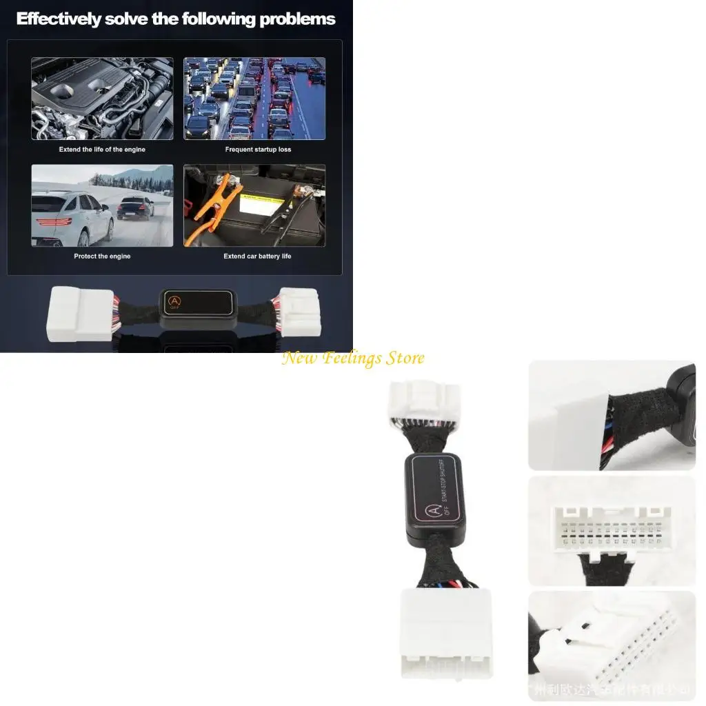 J6BF Controller Plug Cable for Palisade LX2 Autostop Eliminators Auto Part