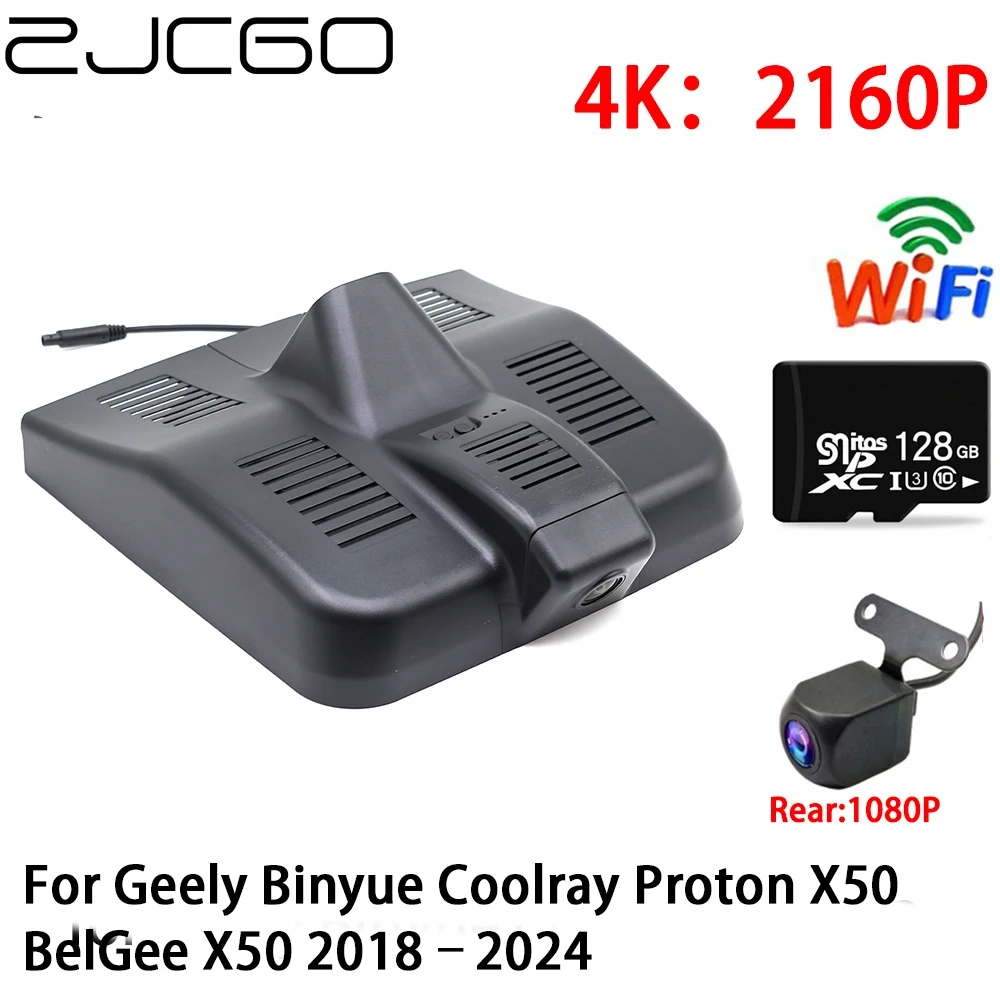 

4K Car DVR Dash Cam Wifi Front Rear Camera 2 Lens 24h Monitor parking for Geely Binyue Coolray Proton X50 BelGee X50 2018–2024