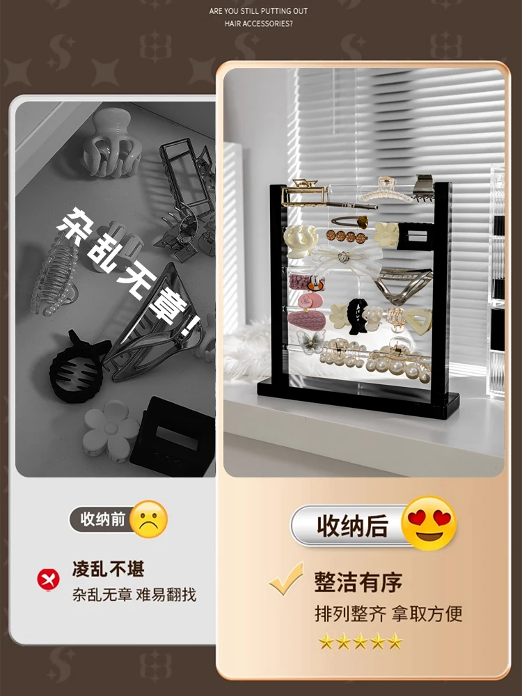 Acrylic Hair Clip Storage Box No-Assembly Multi-Layer Display Rack Perfect for High-End Headwear and Accessories