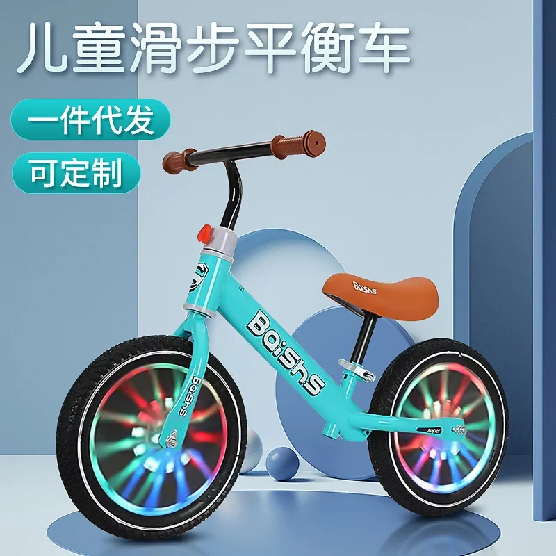 New Detachable Balance Bike Pedalless Bike 2 To 6 Years Old Scooter 12-inch Sliding Balance Bike Flash Wheel