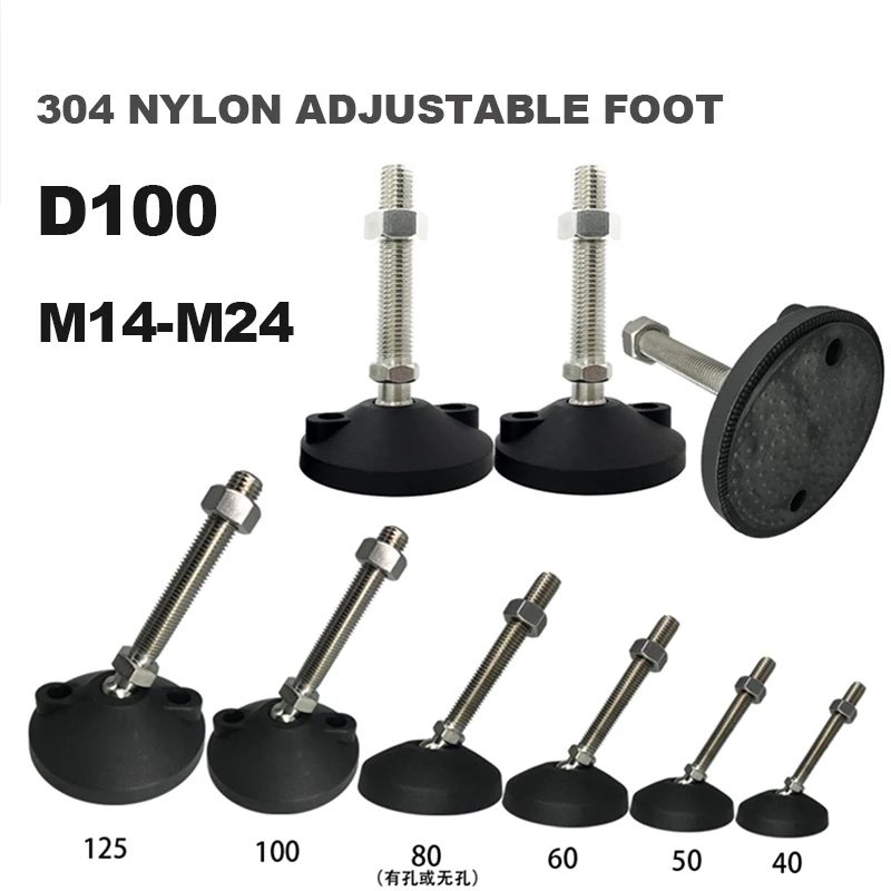 1Pcs D100 304 Nylon Adjustable Foot M14 M16 M18 M20 M24 Articulating Leveling Legs Furniture Glide Machine Tool Supporting Foot