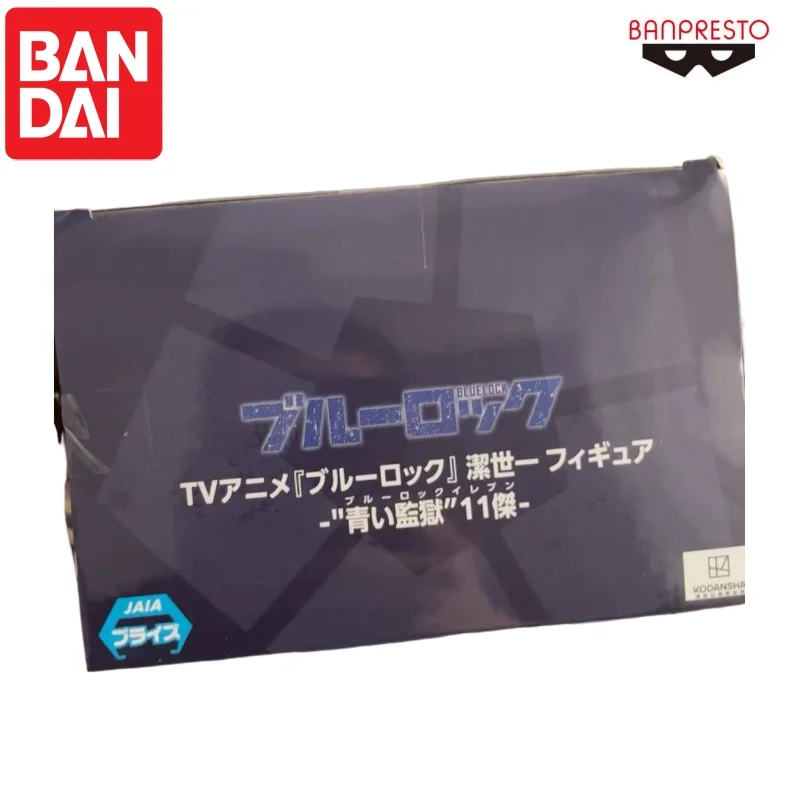 Bandai In Voorraad Originele Isagi Banpresto Yoichi Pop Gloednieuwe Boxed Action Figure Animatie Randapparatuur Anime Karakters Garage