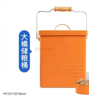 Contenedor al vacío para comida de mascotas