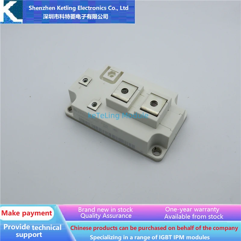 

FZ400R12KS4 FZ600R12KS4 Inverter accessories, IGBT module, new original quality