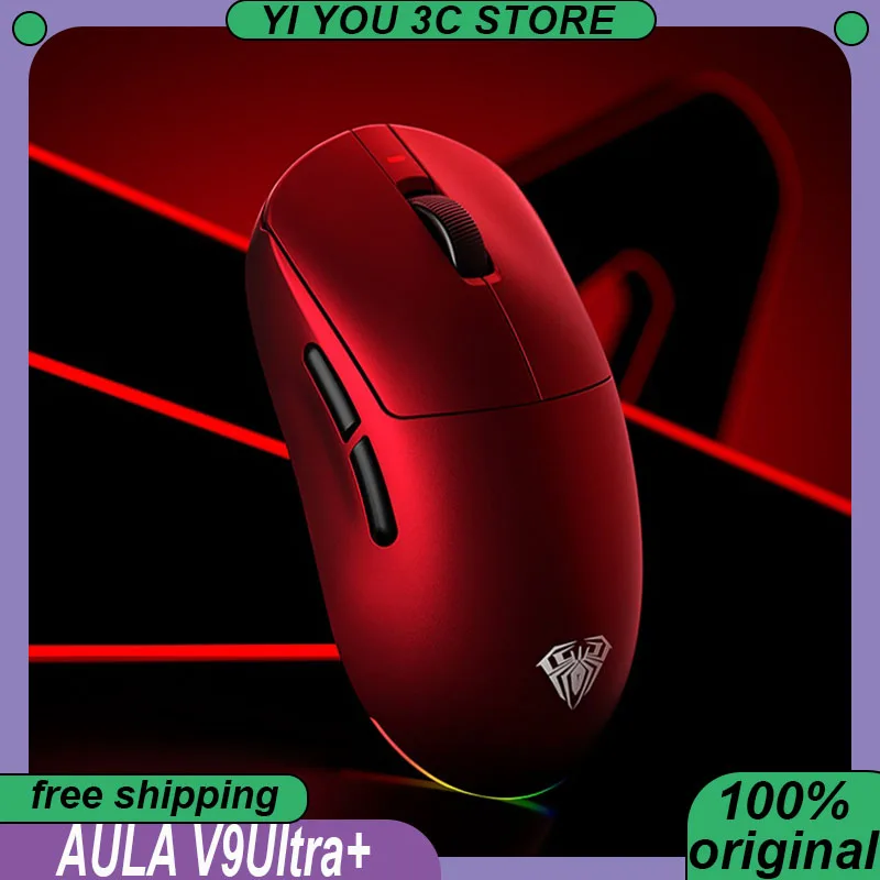 

AULA V9Ultra+ Esports Mouse Wireless Tri-mode PAW3950 Lightweight 600mAh PC Laptop Gaming Mice V9Ultra Plus Business Mouse