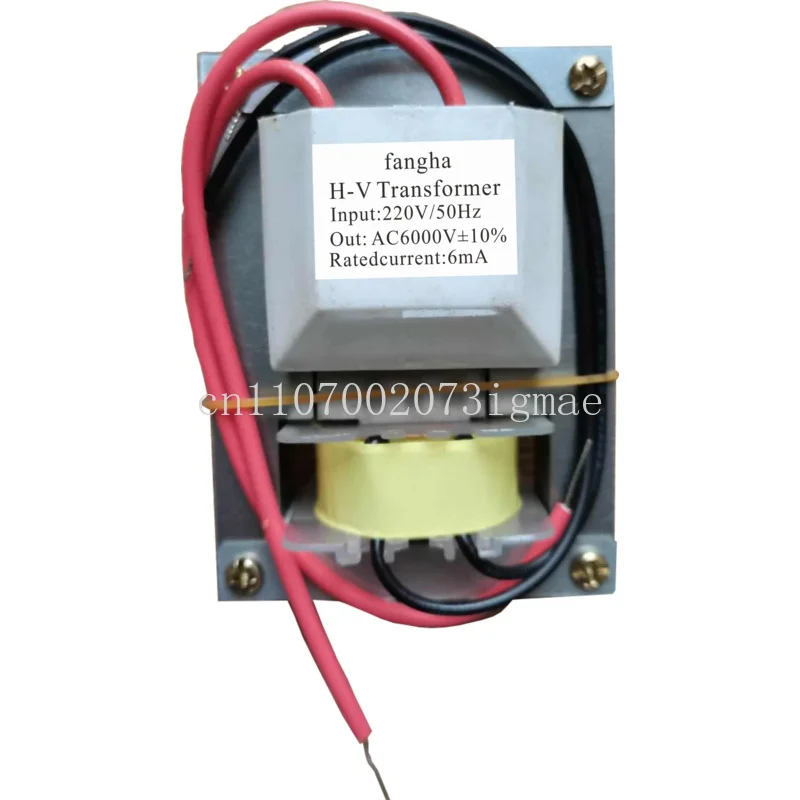 70*19 Mosquito Lamp/anion Transformer, 220V/50Hz-6000V Non-capacitive Horizontal Single Foot