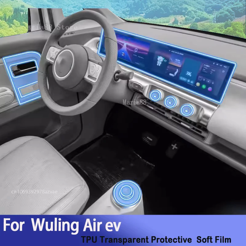 

For Wuling Air ev 2023-2024 Car Interior Center Console Transparent TPU Protective Film Anti-scratch Repair Sticker