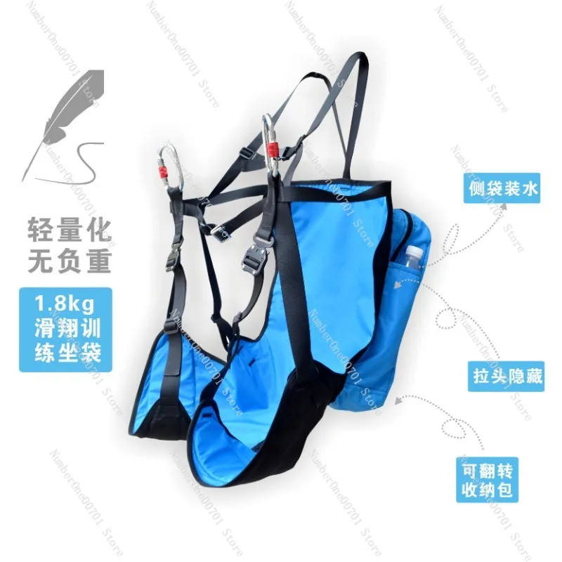 Paragliding Bikini Harness Ultralight Split Leg Anti Flip Ground Kiting Training Backpack Blue Flip Backpack