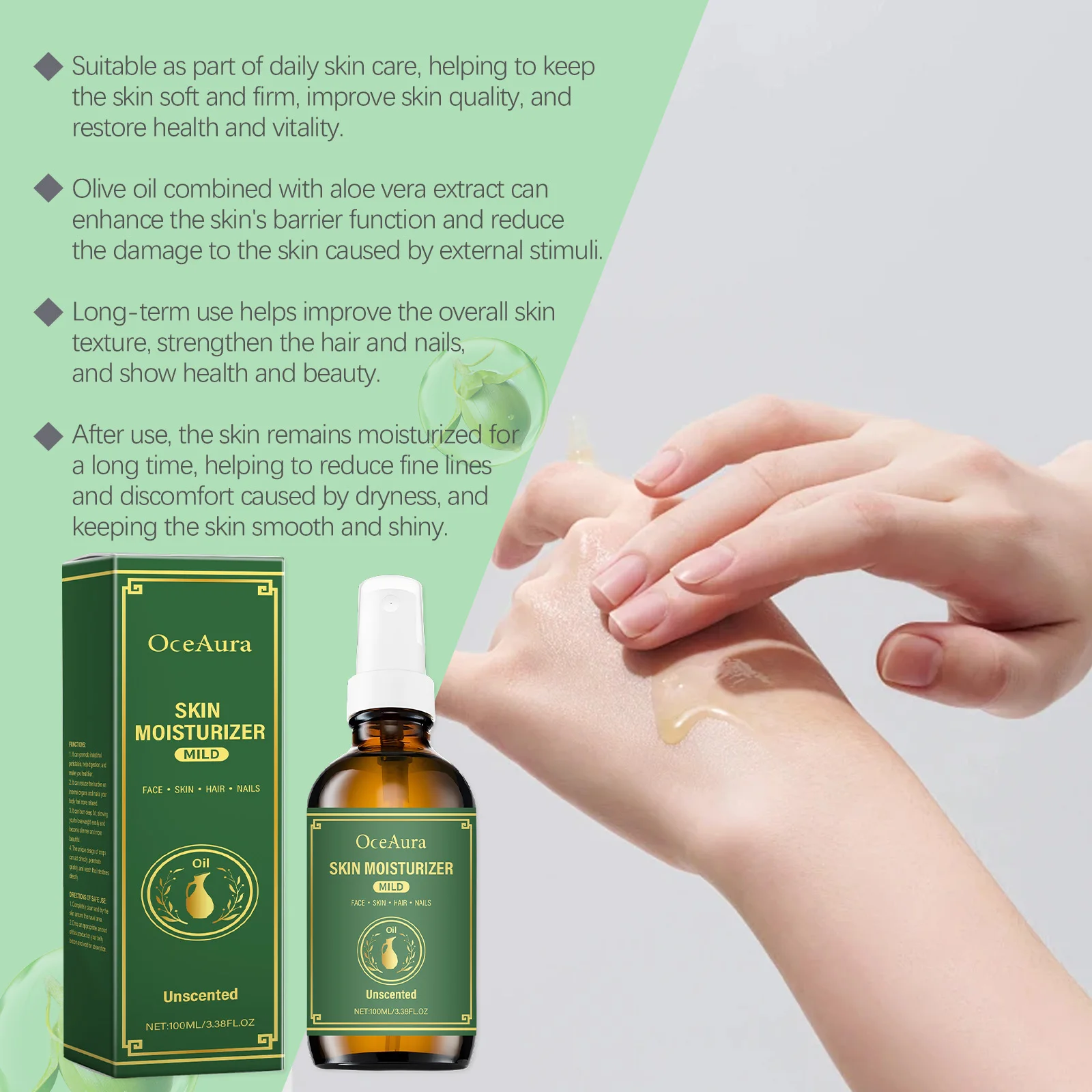 

OceAura Body Moisturizing Care Oil Daily Skin Care Nourishing And Hydrating Body Care Oil