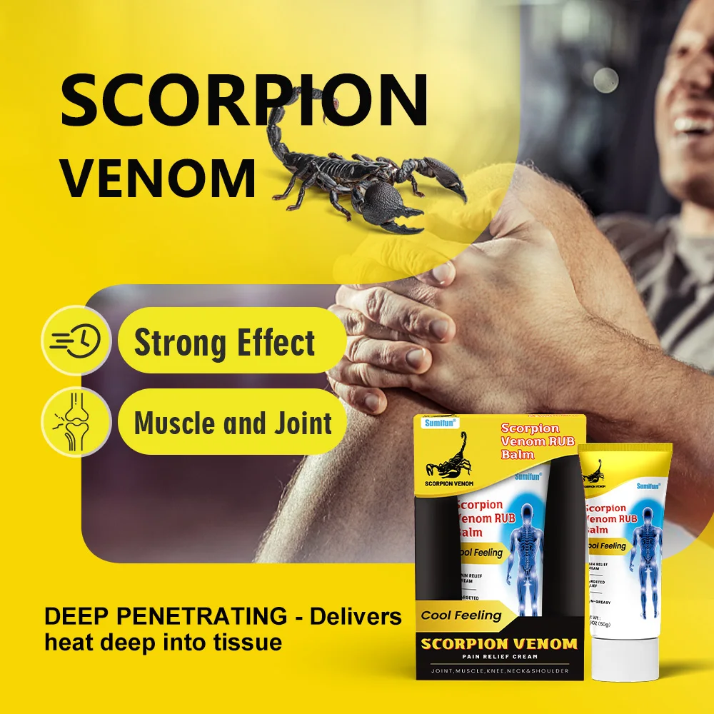 Рисунок 3 - 50 г/коробка Sumifun