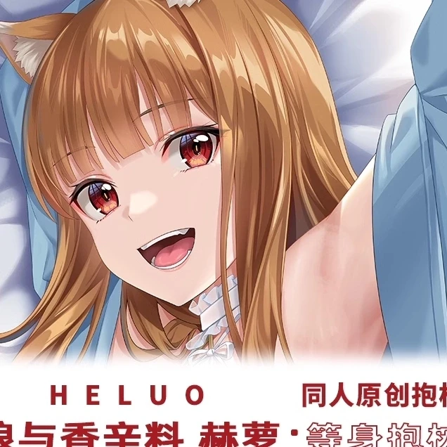 Casing bantal tubuh Anime dan serigala Holo Cosplay 2WAY Dakimakura casing bantal Jepang sarung bantal SF