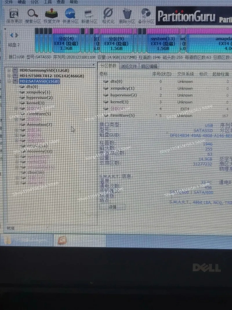 Ussd Read-write Test Stand, USSD Chip Programmer, Supports S11 and S9 Versions, Supports Flywire