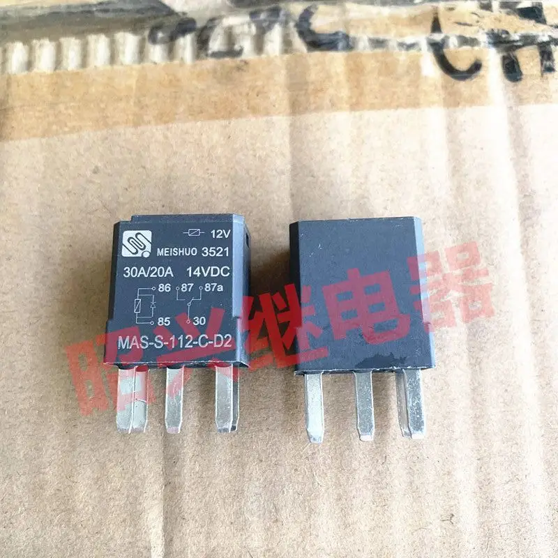 El Relay: MAS-S-112-C-D2 12V, 1 PCS – Una Evaluación Detallada y Recomendación