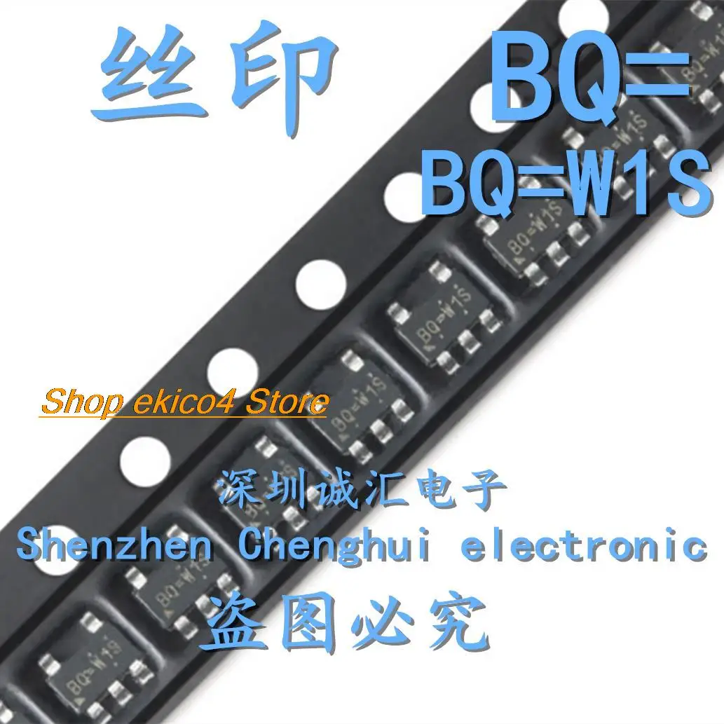 

10 шт., оригинальные запасы BQ = H18 BQ = H13 BQ = H14 BQ = H15 BQ = H16 5