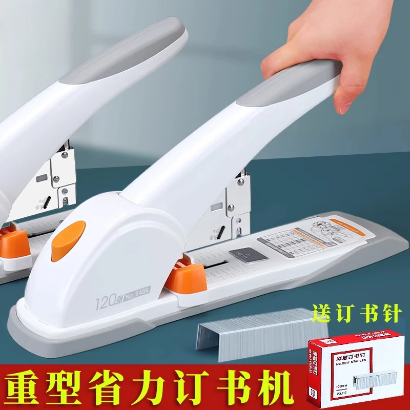 Stapling machine office use large labor saving