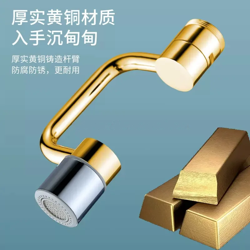 1080° Universal Rotation Faucet Extender Kitchen Robot Arm Extension Faucets Two Mode Bubbler Water Tap Bathroom Swivel Faucet