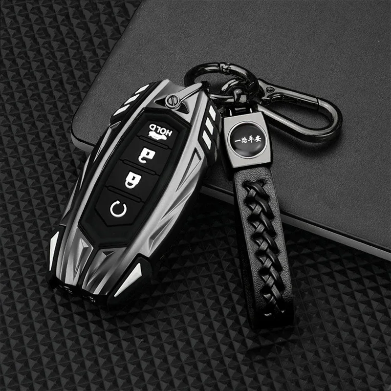 

Zinc Alloy Car Key Cover Case Holder For Nissan Qashqai X-Trail Versa Maxima Altima Rogue Murano Juke Tiida Infiniti FX35 QX60