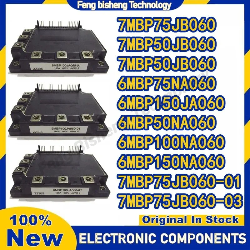 

7MBP50JB060 7MBP75JB060 7MBP50JB060 6MBP50NA060 6MBP75NA060 6MBP150JA060 6MBP150NA060 6MBP100NA060 7MBP75JB060-01 7MBP75JB060-03