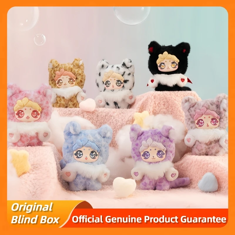 

Подлинная слепая коробка серии Pengpeng Pawfection Kawai, виниловые плюшевые подвески, фигурка куклы, загадочная коробка, брелок, игрушки, подарок на день рождения