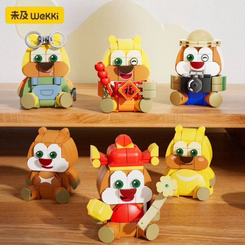 

Конструктор WeKKi «Медведи-соседи»: Милые аниме-фигурки, модель-головоломка для сборки, настольное украшение, подарок