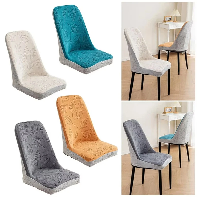 Chair Cover Dustproof Stretchable Soft Fabric Prevent Cat Scratching Elastic Bottom Anti-Slip Chair Protective Sleeves