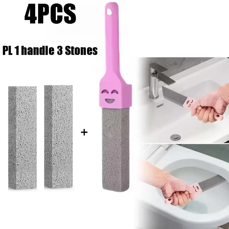 3 Pumice Cleaning Sticks + 1 Handle, Hard Water Ring Stain Remover, Suitable for Toilets, Bathtubs, Stovetops, Pools, Sinks, Kit