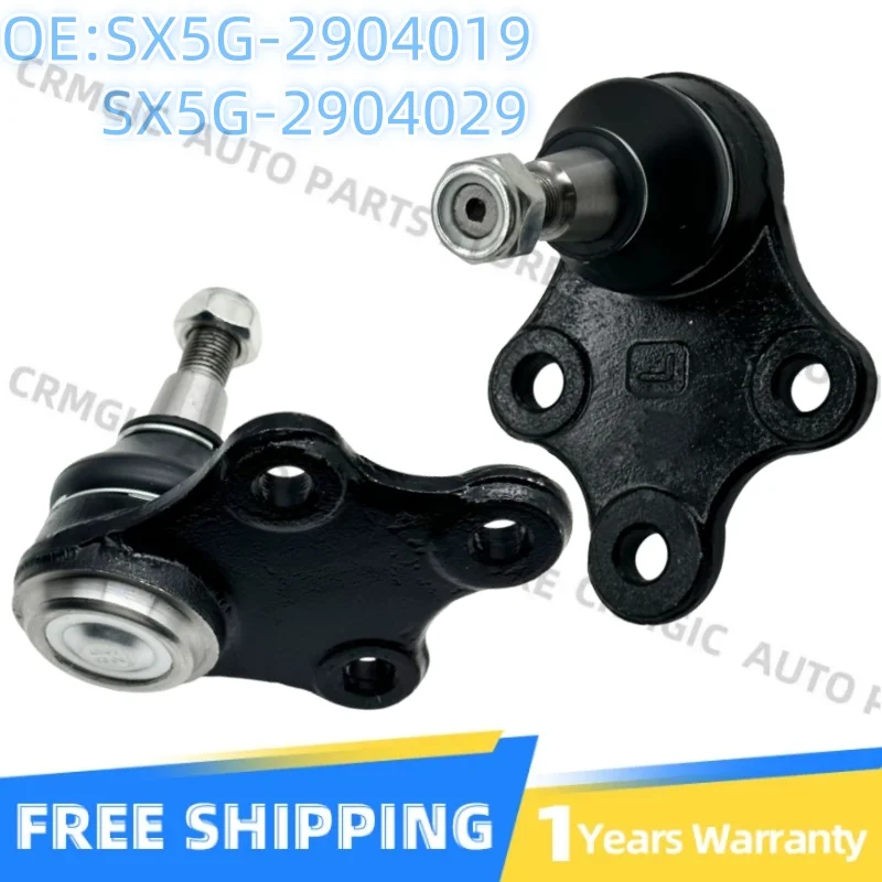 

Front Suspension Arm For Evolute I-Sky Dongfeng Forthing Thunder/ T5EVO /M4 Yacht SX5G-2904019 SX5G-2904029