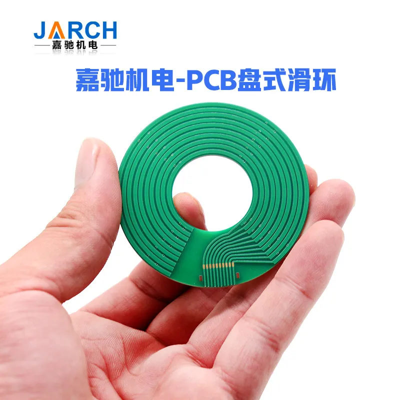 Ultra-thin PCB Disc-type Slip Rings 3-6-12-channel 12-50mm Customizable Separable Rotating Slip Rings and Conductive Rings