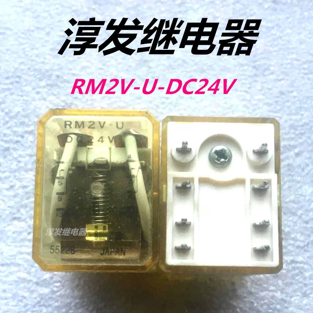 

Free shipping RM2V-U-DC24V 8 24VDC 10pcs Please leave a message