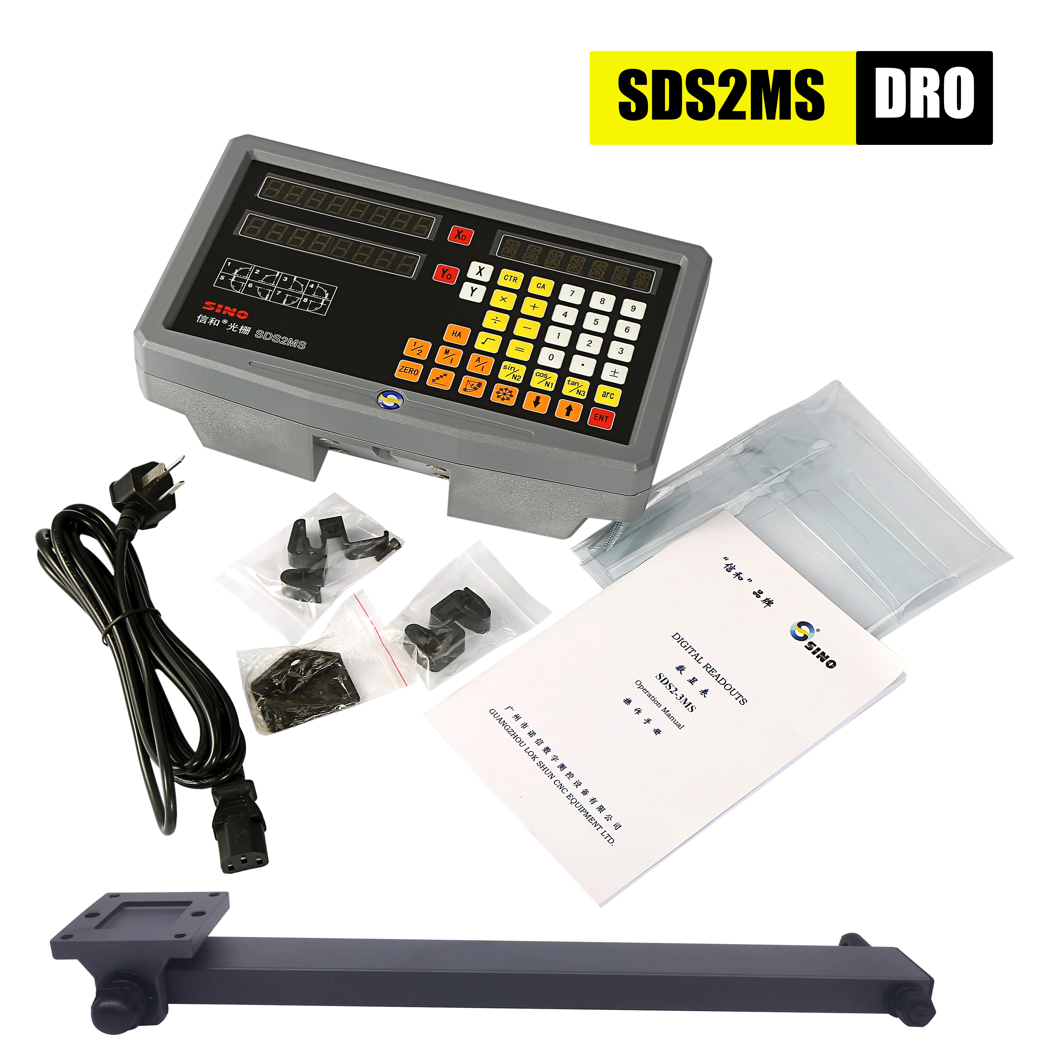 Sino SDS2MS Lathe Milling DRO Set 2 Axis Digital Readout KA300 Linear Scale TTL 0.005mm KA-300 Optical Encoder Ruler 70mm-1020mm