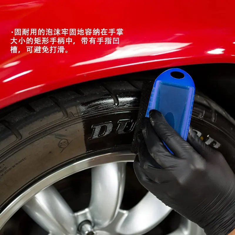 Car Tire Contour Dressing Applicator Pads Wheel Polishing Waxing Sponge Brush Portable Auto Accessories Sponge Cleaning Tool