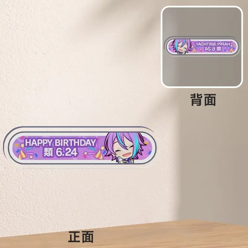 2026 ميدالية ريشة Akiyama Mizuki Asahina Mafuyu Shinonome Ena Yoisaki Kanade الشكل الكرتون تأثيري سطح المكتب ديكور هدية الصديق