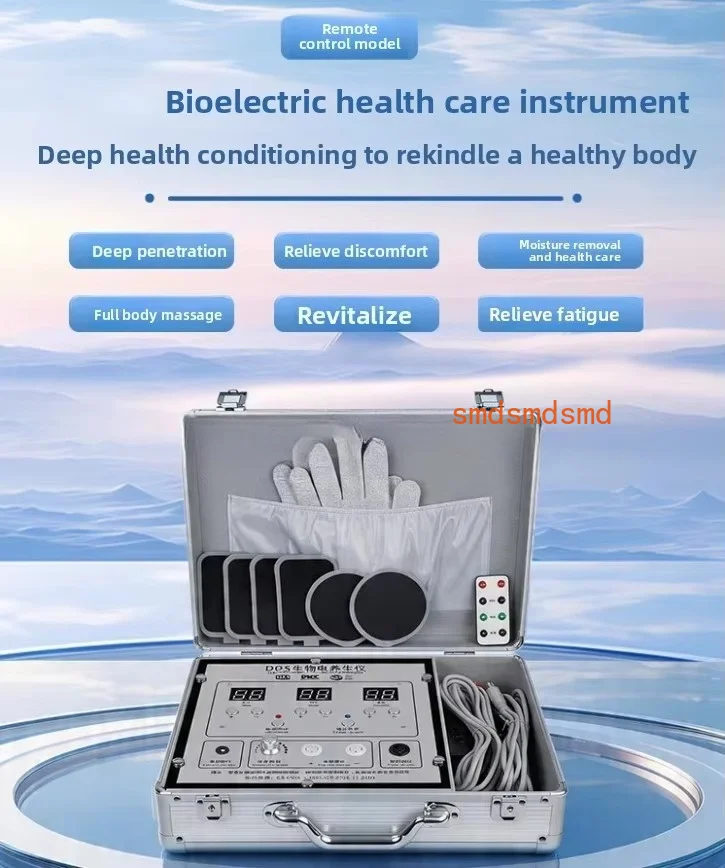 DDS biological shock pulse physiotherapy electrotherapy instrument whole body meridian dredging instrument artifact