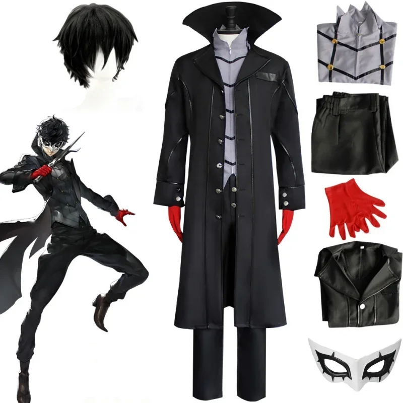 

Anime Persona 5 Joker Cosplay Game P5 Rain Palace Lotus Cosplay Full Set of Clothing Wigs Glove Mask Black Overcoat Uniform