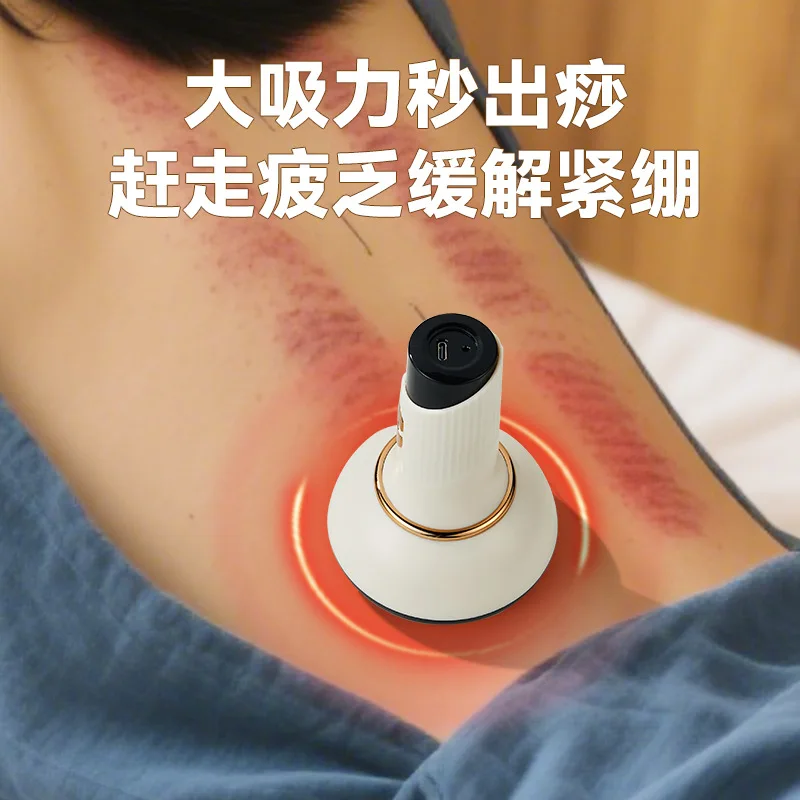 يانغزي الكهربائية كشط مدلك ميريديان فرشاة كامل الجسم العالمي تدليك الظهر التصريف اللمفاوي شفط الحجامة جهاز