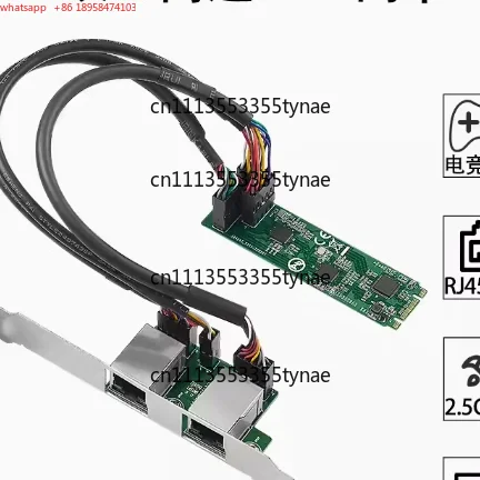 M.2 To Dual Port 2.5G Gig/ab/it Network Card 2 R/J45 Ports 2500 Mbps 1000M B/M Key Slot, 2242 Size