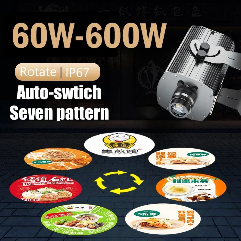 7 Gobo Carousel Projector Waterproof Custom Logo Advertising Light AD Sign Auto-swtich Rotate LED Lamp Outdoor